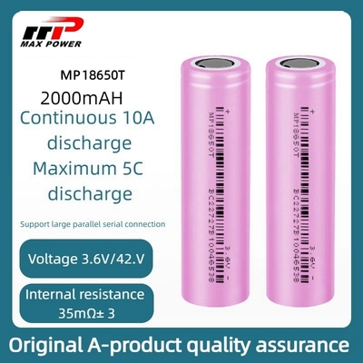 Batterie Li-ion 18650T 3,7 V 2000 mAh -40°C à 85°C